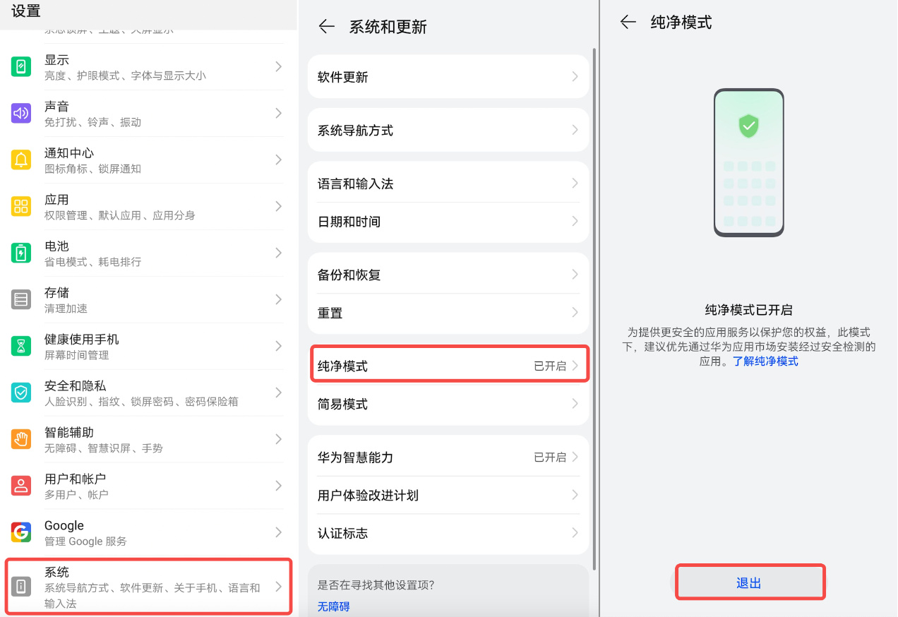 USDT钱包app下载安卓链接_USDT钱包支付升级版官网下载-第4张图片-芝麻交易所下载 USDT钱包app下载安卓链接_USDT钱包支付升级版官网下载-第4张图片-芝麻交易所下载